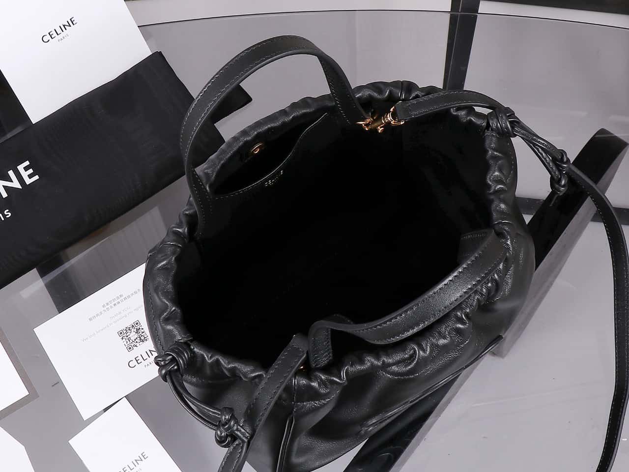 Celine Medium Cabas Bourgeoi brown handbag