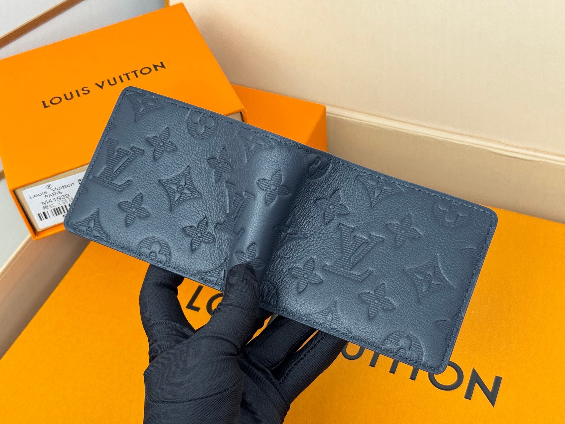 LV Wallet